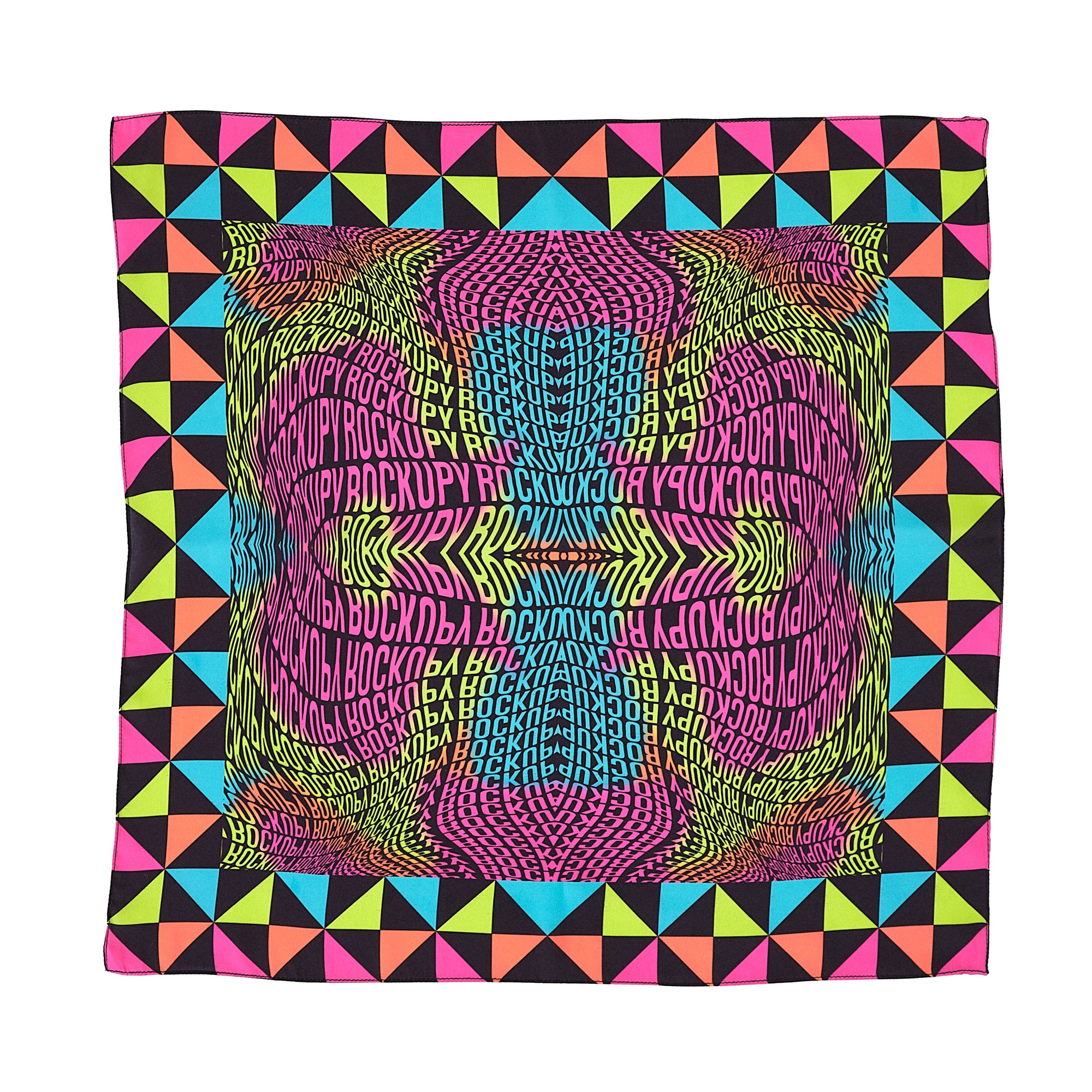 Satintuch Unisex Susu